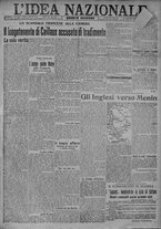 giornale/TO00185815/1917/n.276, 4 ed